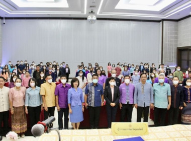 โครงการถอดบทเรียนและแลกเปลี่ยนเรียนรู้การประเมินคุณธรรมและความโปร่งใสในการดำเนินงานของหน่วยงานภาครัฐ (ITA) และการพัฒนาคุณภาพการบริหารจัดการภาครัฐ (PMQA) จังหวัดอุตรดิตถ์ ... พารามิเตอร์รูปภาพ 4