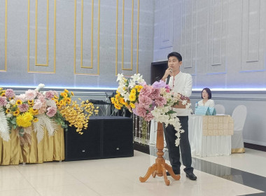 โครงการถอดบทเรียนและแลกเปลี่ยนเรียนรู้การพัฒนาคุณภาพการบริหารจัดการภาครัฐ (PMQA) จังหวัดอุตรดิตถ์ ประจำปีงบประมาณ พ.ศ. 2566 ... พารามิเตอร์รูปภาพ 7
