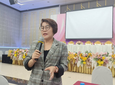 โครงการถอดบทเรียนและแลกเปลี่ยนเรียนรู้การพัฒนาคุณภาพการบริหารจัดการภาครัฐ (PMQA) จังหวัดอุตรดิตถ์ ประจำปีงบประมาณ พ.ศ. 2566 ... พารามิเตอร์รูปภาพ 8