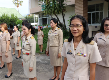 กิจกรรม ”เคารพธงชาติ” พารามิเตอร์รูปภาพ 4