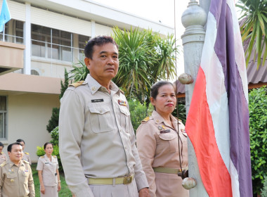 กิจกรรม ”เคารพธงชาติ” พารามิเตอร์รูปภาพ 5