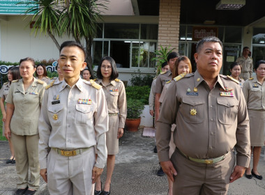 กิจกรรม ”เคารพธงชาติ” พารามิเตอร์รูปภาพ 7