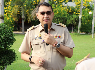 กิจกรรม ”เคารพธงชาติ” พารามิเตอร์รูปภาพ 2
