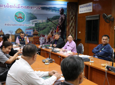 ประชุมการขับเคลื่อนแผนพัฒนาการสหกรณ์ ฉบับ 5 (พ.ศ. 2566 – ... พารามิเตอร์รูปภาพ 1