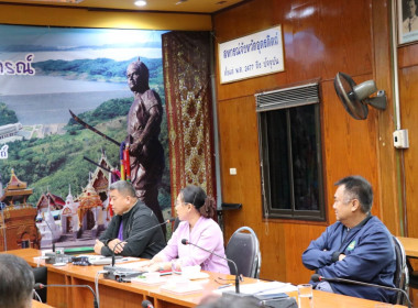 ประชุมการขับเคลื่อนแผนพัฒนาการสหกรณ์ ฉบับ 5 (พ.ศ. 2566 – ... พารามิเตอร์รูปภาพ 2