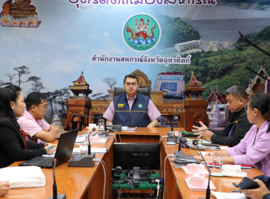 ประชุมการขับเคลื่อนแผนพัฒนาการสหกรณ์ ฉบับ 5 (พ.ศ. 2566 – ... พารามิเตอร์รูปภาพ 5