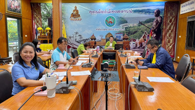 ประชุมสรุปผลการดำเนินโครงการส่งเสริมและพัฒนาสินค้าเกษตรอัตลักษณ์พื้นถิ่น ประจำปีงบประมาณ พ.ศ. 2566 ... พารามิเตอร์รูปภาพ 1