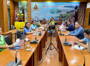 ประชุมสรุปผลการดำเนินโครงการส่งเสริมและพัฒนาสินค้าเกษตรอัตลักษณ์พื้นถิ่น ประจำปีงบประมาณ พ.ศ. 2566 ... พารามิเตอร์รูปภาพ 1