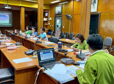 ประชุมสรุปผลการดำเนินโครงการส่งเสริมและพัฒนาสินค้าเกษตรอัตลักษณ์พื้นถิ่น ประจำปีงบประมาณ พ.ศ. 2566 ... พารามิเตอร์รูปภาพ 2