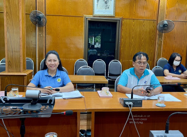 ประชุมสรุปผลการดำเนินโครงการส่งเสริมและพัฒนาสินค้าเกษตรอัตลักษณ์พื้นถิ่น ประจำปีงบประมาณ พ.ศ. 2566 ... พารามิเตอร์รูปภาพ 4