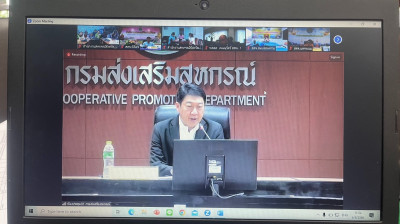 ประชุมรับมอบนโยบายการกระจายมังคุดในพื้นที่จังหวัดนครศรีธรรมราช ... พารามิเตอร์รูปภาพ 1