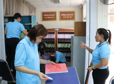 กิจกรรม Big Cleaning Day ประจำเดือน กันยายน 2566 พารามิเตอร์รูปภาพ 3