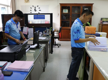 กิจกรรม Big Cleaning Day ประจำเดือน กันยายน 2566 พารามิเตอร์รูปภาพ 5