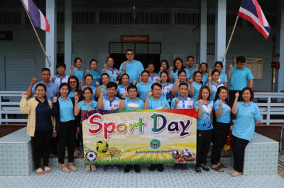 Sport Day ออกกำลังกายเดินเพื่อสุขภาพ พารามิเตอร์รูปภาพ 1