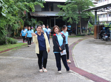 Sport Day ออกกำลังกายเดินเพื่อสุขภาพ พารามิเตอร์รูปภาพ 2