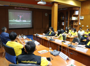 รองอธิบดีฯพร้อมบุคลากรรับฟังการมอบนโยบายขับเคลื่อนงานกระทรวงเกษตรและสหกรณ์ ... พารามิเตอร์รูปภาพ 2