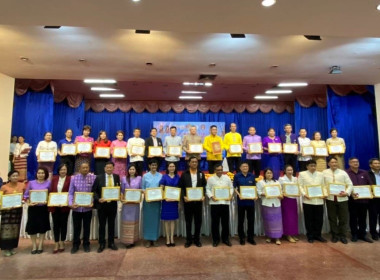 ร่วมงานตลาดนัดคุณธรรมและเชิดชูเกียรติชุมชน องค์กร ... พารามิเตอร์รูปภาพ 1