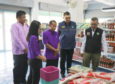 รองอธิบดีฯ ตรวจเยี่ยมสหกรณ์การเกษตรเมืองตรอน จำกัด พารามิเตอร์รูปภาพ 2