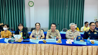 ประชุมคณะกรรมการเพื่อแก้ไขปัญหาเกษตรกรอันเนื่องมาจากผลิตผลการเกษตร ระดับจังหวัด จังหวัดอุตรดิตถ์ ครั้งที่ 3/2566 ... พารามิเตอร์รูปภาพ 1