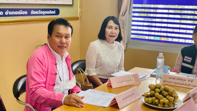 ประชุมการจับคู่และจัดทำบันทึกข้อตกลง (MOU) ซื้อขายข้าว ... พารามิเตอร์รูปภาพ 1
