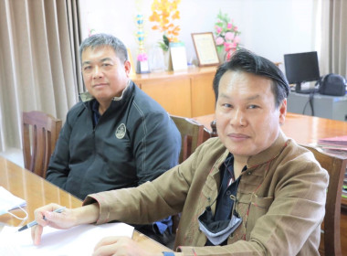 หารือแนวทางการส่งเสริมสหกรณ์และกลุ่มเกษตรกรให้ปฏิบัติตามกฎหมาย ... พารามิเตอร์รูปภาพ 1