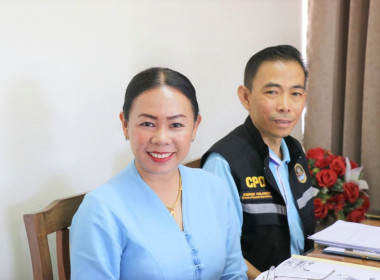 หารือแนวทางการส่งเสริมสหกรณ์และกลุ่มเกษตรกรให้ปฏิบัติตามกฎหมาย ... พารามิเตอร์รูปภาพ 2
