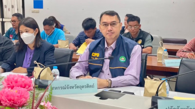 ประชุมคณะกรรมการเพื่อแก้ไขปัญหาเกษตรกรอันเนื่องมาจากผลิตผลการเกษตร ระดับจังหวัด จังหวัดอุตรดิตถ์ ครั้งที่ 4/2566 ... พารามิเตอร์รูปภาพ 1