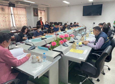 ประชุมคณะกรรมการเพื่อแก้ไขปัญหาเกษตรกรอันเนื่องมาจากผลิตผลการเกษตร ระดับจังหวัด จังหวัดอุตรดิตถ์ ครั้งที่ 4/2566 ... พารามิเตอร์รูปภาพ 4