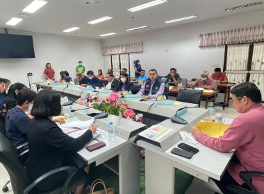 ประชุมคณะกรรมการเพื่อแก้ไขปัญหาเกษตรกรอันเนื่องมาจากผลิตผลการเกษตร ระดับจังหวัด จังหวัดอุตรดิตถ์ ครั้งที่ 4/2566 ... พารามิเตอร์รูปภาพ 6