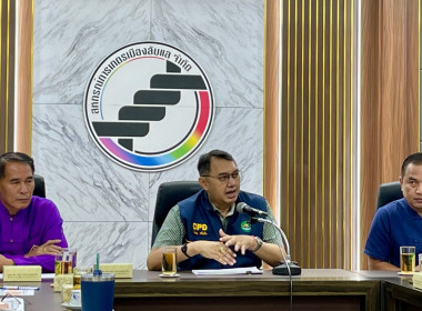 ประชุมหารือหารือแนวทางการกระจายลองกองเพื่อยกระดับราคาไม่ให้ตกต่ำ ... พารามิเตอร์รูปภาพ 9