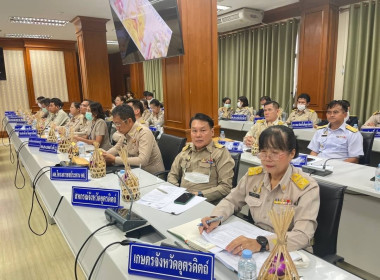 ประชุมคณะกรมการจังหวัดและหัวหน้าส่วนราชการประจำจังหวัดอุตรดิตถ์ ประจำเดือนกันยายน 2566 ... พารามิเตอร์รูปภาพ 2