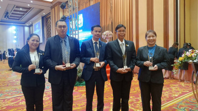 สำนักงานสหกรณ์จังหวัดอุตรดิตถ์รับโล่รางวัลเลิศรัฐ ประจำปี ... พารามิเตอร์รูปภาพ 1