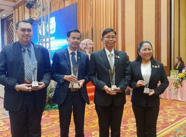 สำนักงานสหกรณ์จังหวัดอุตรดิตถ์รับโล่รางวัลเลิศรัฐ ประจำปี ... พารามิเตอร์รูปภาพ 5