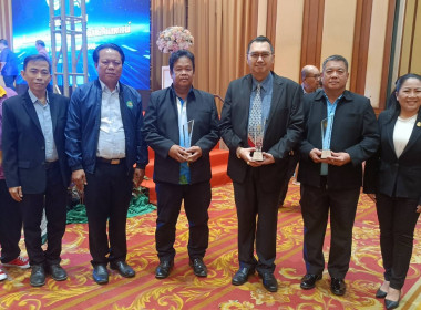 สำนักงานสหกรณ์จังหวัดอุตรดิตถ์รับโล่รางวัลเลิศรัฐ ประจำปี ... พารามิเตอร์รูปภาพ 6