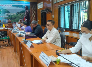 ประชุมพิจารณาการเลื่อนเงินเดือนข้าราชการและค่าจ้างลูกจ้างประจำประจำปีงบประมาณ 2567 ครั้งที่ 1 สำนักงานสหกรณ์จังหวัดอุตรดิตถ์ ... พารามิเตอร์รูปภาพ 1