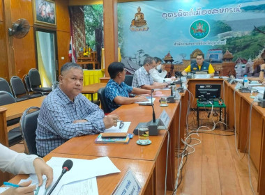 ประชุมพิจารณาการเลื่อนเงินเดือนข้าราชการและค่าจ้างลูกจ้างประจำประจำปีงบประมาณ 2567 ครั้งที่ 1 สำนักงานสหกรณ์จังหวัดอุตรดิตถ์ ... พารามิเตอร์รูปภาพ 3