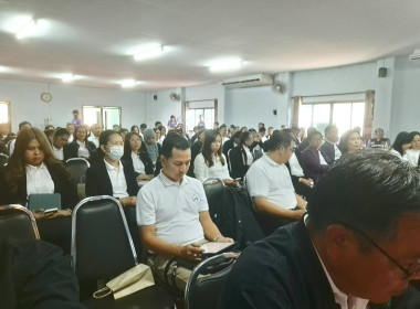 ร่วมการสัมมนาผู้บริหารกองทุนพัฒนาสหกรณ์ พารามิเตอร์รูปภาพ 3