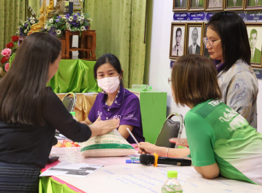 โครงการส่งเสริมการแปรรูปสินค้าเกษตร ... พารามิเตอร์รูปภาพ 1
