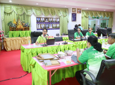โครงการส่งเสริมการแปรรูปสินค้าเกษตร ... พารามิเตอร์รูปภาพ 3