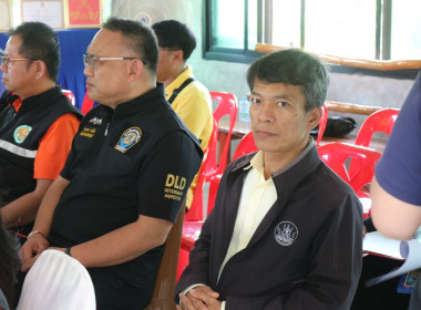 ประชุมติดตามความก้าวหน้าผลการดำเนินงานตามแผนการตรวจราชการผู้ตรวจราชการกระทรวงเกษตรและสหกรณ์ ประจำปีงบประมาณ พ.ศ. 2567 ... พารามิเตอร์รูปภาพ 3