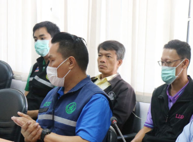 ประชุมติดตามความก้าวหน้าผลการดำเนินงานตามแผนการตรวจราชการผู้ตรวจราชการกระทรวงเกษตรและสหกรณ์ ประจำปีงบประมาณ พ.ศ. 2567 ... พารามิเตอร์รูปภาพ 8