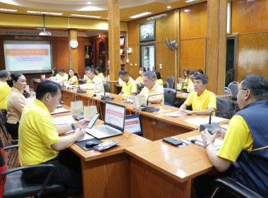 ประชุมบุคลากรในสังกัดสำนักงานสหกรณ์จังหวัดอุตรดิตถ์ ... พารามิเตอร์รูปภาพ 2