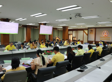 ประชุมคณะอนุกรรมการนโยบายที่ดินจังหวัดอุตรดิตถ์ ... พารามิเตอร์รูปภาพ 2