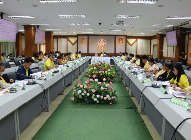 ประชุมคณะอนุกรรมการนโยบายที่ดินจังหวัดอุตรดิตถ์ ... พารามิเตอร์รูปภาพ 4