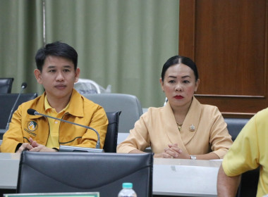 ประชุมคณะอนุกรรมการนโยบายที่ดินจังหวัดอุตรดิตถ์ ... พารามิเตอร์รูปภาพ 5