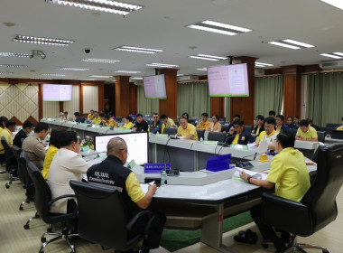 ประชุมคณะอนุกรรมการนโยบายที่ดินจังหวัดอุตรดิตถ์ ... พารามิเตอร์รูปภาพ 6
