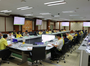 ประชุมคณะอนุกรรมการนโยบายที่ดินจังหวัดอุตรดิตถ์ ... พารามิเตอร์รูปภาพ 8