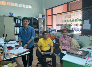 ช่วยเหลือ แนะนำ ส่งเสริมการปฏิบัติตามข้อกฎหมาย พารามิเตอร์รูปภาพ 1