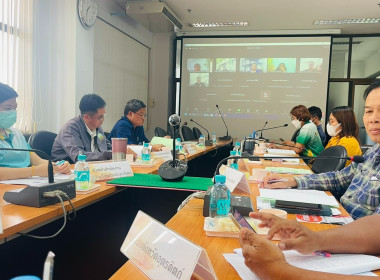 ประชุมคณะกรรมการขับเคลื่อนงานด้านการเกษตรจังหวัดอุตรดิตถ์ ... พารามิเตอร์รูปภาพ 3