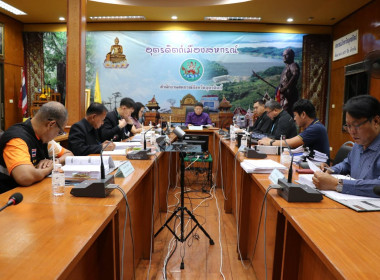 ประชุมคณะอนุกรรมการพิจารณาเงินกู้กองทุนพัฒนาสหกรณ์จังหวัดอุตรดิตถ์ ครั้งที่ 6/2567 ... พารามิเตอร์รูปภาพ 1
